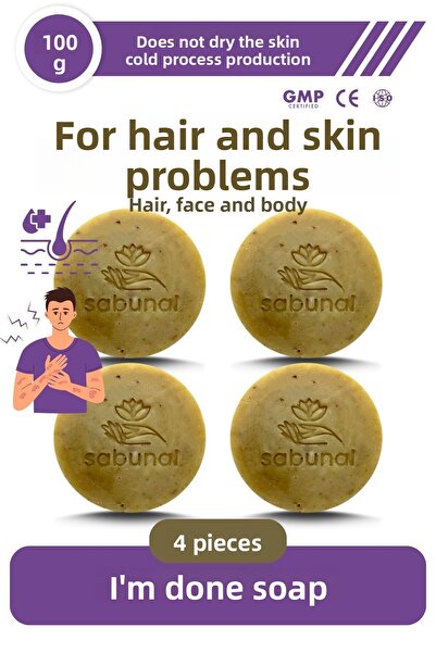 sabunal صابون بيتيم 4 قطع - صابون طبيعي مكثف للعناية بالشعر والبشرة لمشاكل ال...