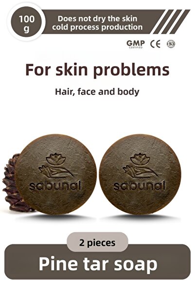 sabunal صابون قطران الصنوبر 2 قطعة - صابون العناية الطبيعية للبشرة الحساسة