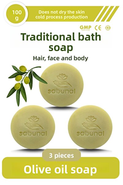 sabunal صابون زيت الزيتون 3 قطع - صابون الحمام التركي بزيت الزيتون البكر المم...