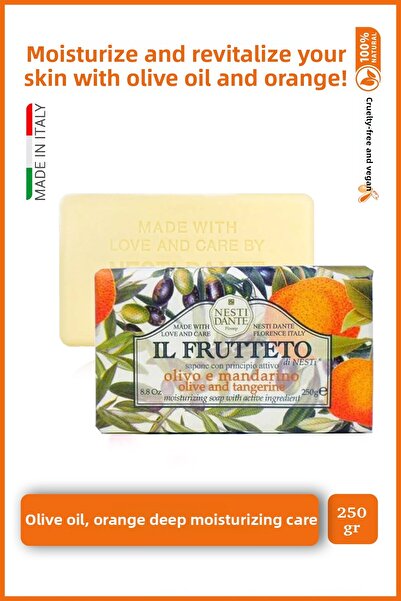 Nesti Dante صابون إيل فروتيتو الصلب بزيت الزيتون واليوسفي ٢٥٠ غرام | مرطب | ز...