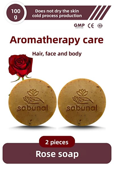 sabunal صابون الورد 2 قطعة - العناية بالبشرة بالروائح العلاجية
