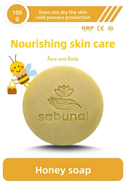 sabunal صابون العسل - صابون عشبي للعناية بالبشرة 100 جرام