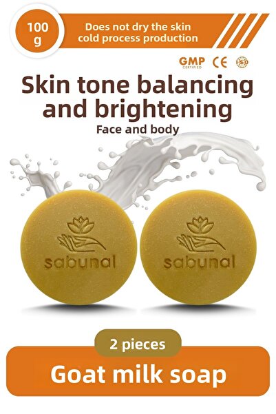 sabunal صابون حليب الماعز 2 قطعة - صابون موازنة وتفتيح لون البشرة
