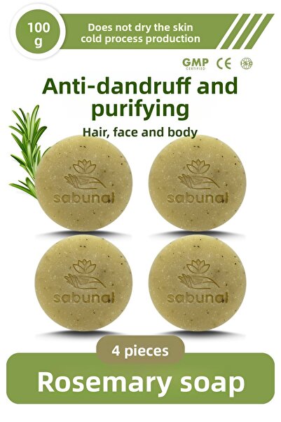 sabunal صابون إكليل الجبل 4 قطع - صابون طبيعي منقي للشعر والبشرة