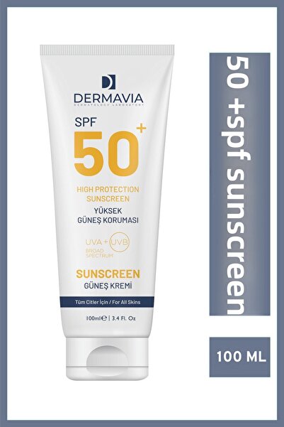 Dermavia واقي شمسي SPF 50+ ذو أساس مائي 100 مل - حماية من الأشعة فوق البنفسجي...