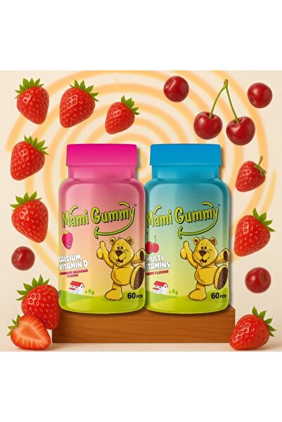 Mami Gummy مجموعة من 2 فيتامينات متعددة (الكرز) - الكالسيوم وفيتامين د (الفرا...