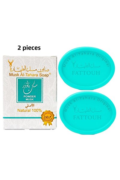 FATTOUH مسك التهارا (صابون مسك البودرة)