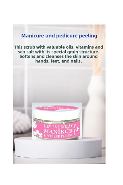 MON AMOR مون امور، مانيكير وباديكير سريع وسهل، مقشر 150