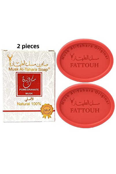 FATTOUH صابون الرمان والمسك للمناطق الحساسة والجسم، قطعتان أصليتان 2×50 جرام