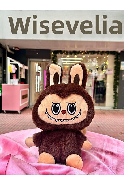 Wisevelya لابوبو بني قطيفة 28 سم