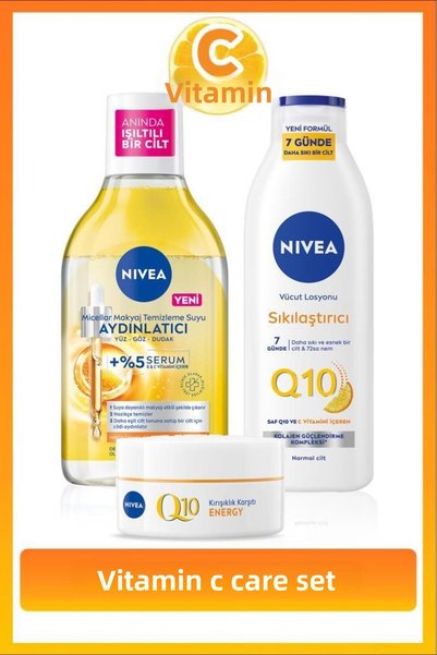 NIVEA Vitamin C Care Set, Q10 Firming Lotion 250ml, Day Cream 50ml, Makeup Cl...
