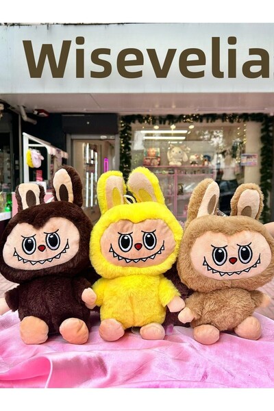 Wisevelya Brown Plush Labubu 28 cm