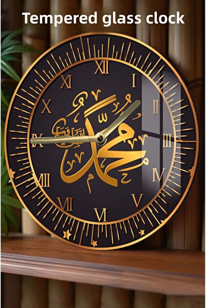 kutuTR Design Where Elegance and Grace Meet 3D Look Tempered Glass Watch – 33 cm Csdw039