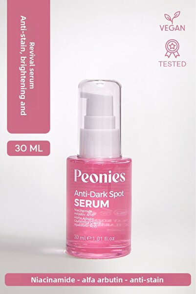 peonies مصل مضاد للبقع الداكنة |   مصل مضاد للعيوب وتفتيح البشرة |   فيتامين ...