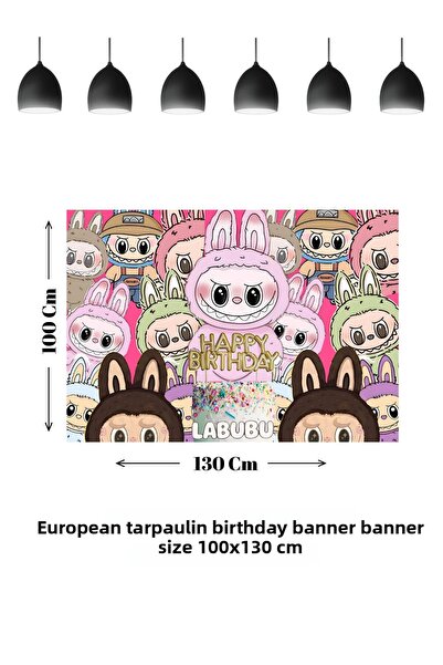 HAPPYLOOPPARTY لافتة عيد ميلاد لابوبو