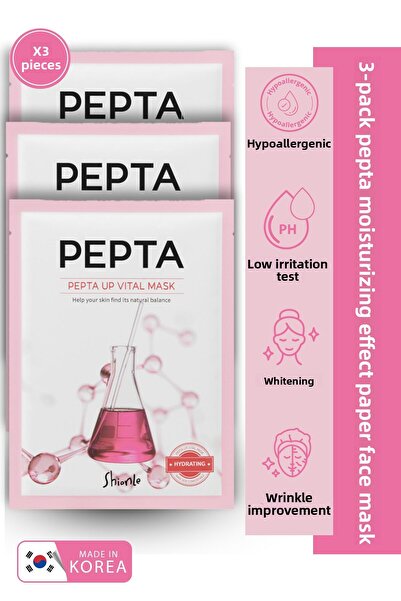 Shionle قناع الوجه الورقي الكوري Pepta Up ذو تأثيرات تجديدية وتأثيرات اللمعان...