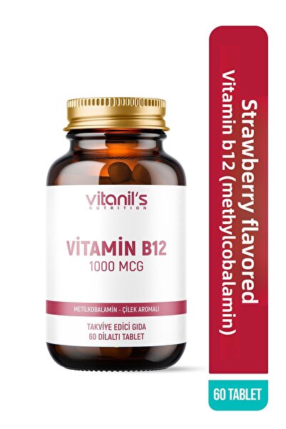 Vitanil's Nutrition فيتامين ب12 قابل للمضغ بنكهة الفراولة (ميثيل كوبالامين) 6...
