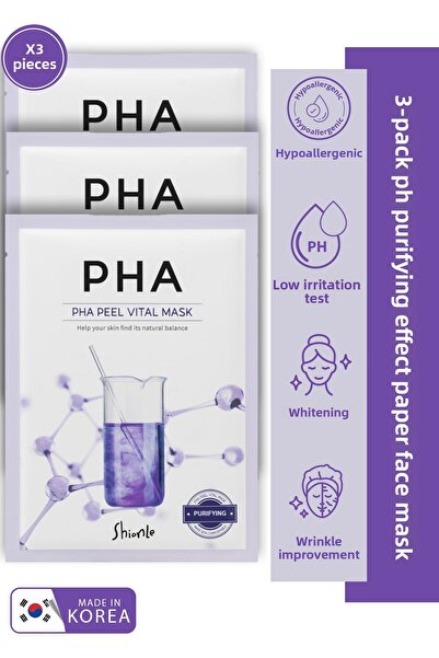 Shionle الترطيب والنعومة للبشرة الحساسة، تنظيف وإصلاح لطيف، قناع الوجه الورقي...