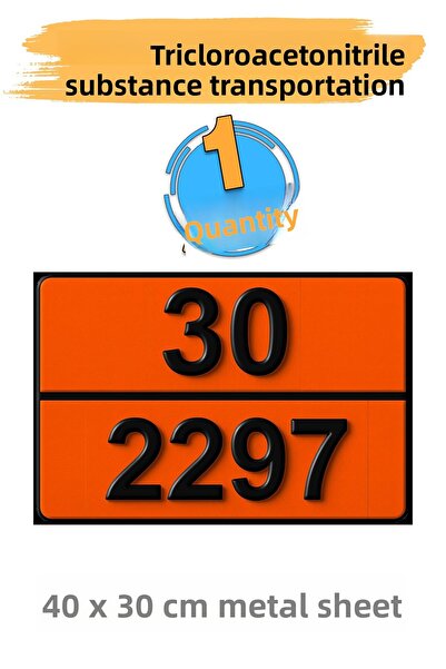 Badem10 ورقة معدنية 40 × 30 سم (قطعة واحدة) 30-2297 مادة كيميائية ثلاث كلورو أسيتونيترين ثلاث كلورو أسيتونيترين