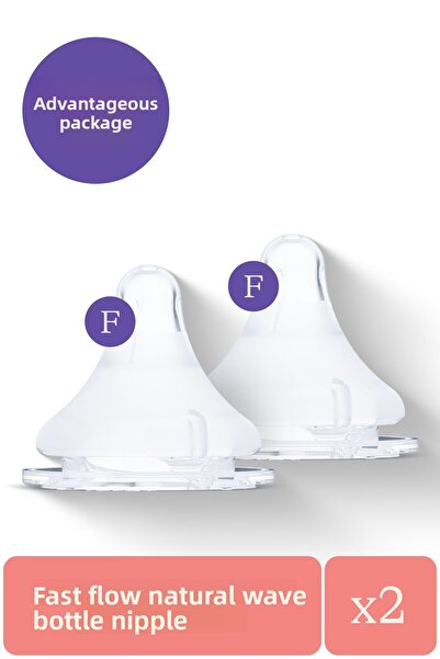 Lansinoh Natural Wave Baby Bottle Nipple Quick Flow (6 Months+) 2-Piece Advantage Pack (4 Bottle Nipples)