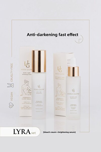 Hera Glow |   سلسلة ليرا - الحل الذي يضفي الإشراق على مناطقك الخاصة