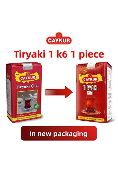 Çaykur 1000 جرام شاي ترياكي - (600.10.10.0020)