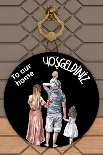 Dormot 1 Ornament modern pentru ușă Fundal negru Ornament pentru ușă pentru f...