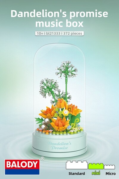 balody Dandelion’S Promise Music Box Building Block Set – 372 Pieces