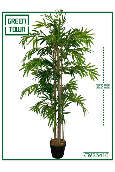 GREEN TOWN اشجار البامبو الصناعية-150cm