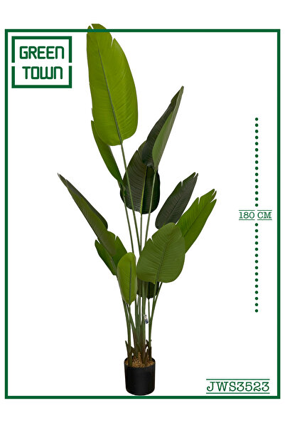 GREEN TOWN شجرة عصفور الجنة الصناعية-180cm