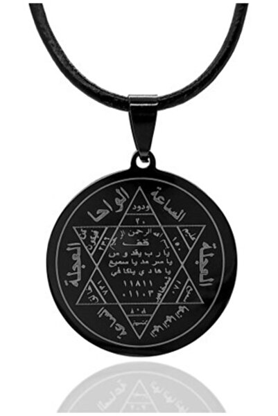 Akgümüş Çelik Hz. Süleymanın Mührü Kolye