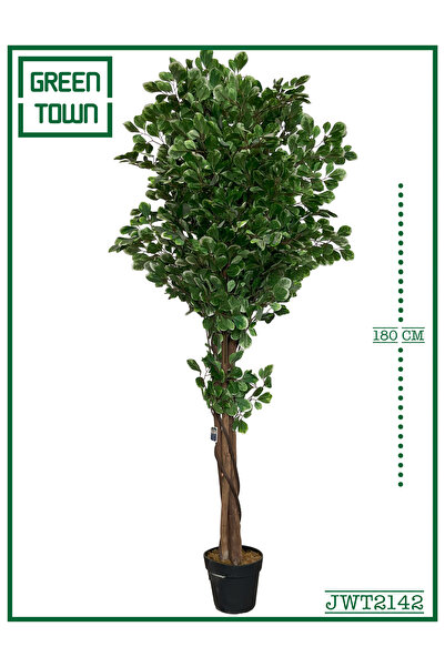 GREEN TOWN اشجار الزاميا الصناعية-180CM