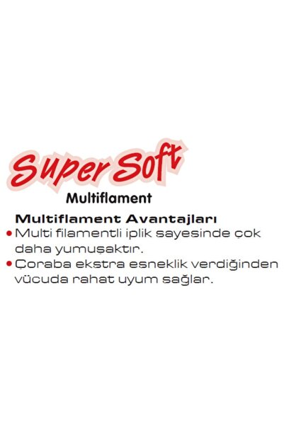 Variteks Панчохи з поясом для профілактики тромбозу - права