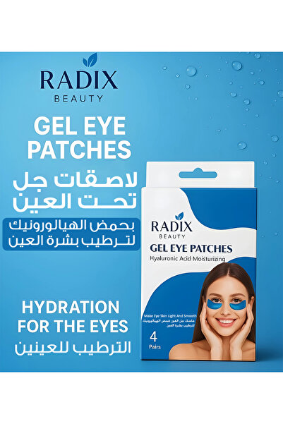 Radix Hyaluronic Acid Eye Gel Mask for Moisturizing Eye Skin 4 Pairs