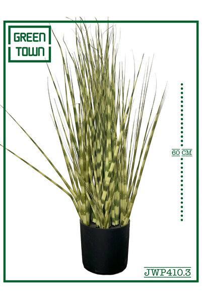 GREEN TOWN نبات البناسيتوم الصناعى اصفر-60CM