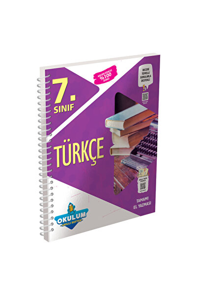 Murat Yayınları 7.Sınıf Türkçe Akıllı Defter