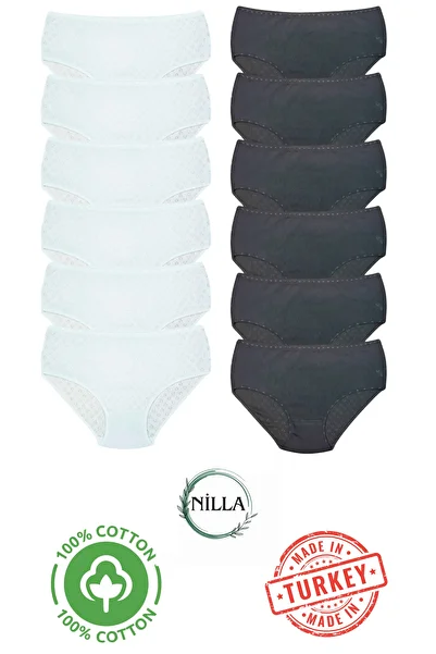 Onurel Women's Mixed 12-Piece Heart High Waist Cotton Panties