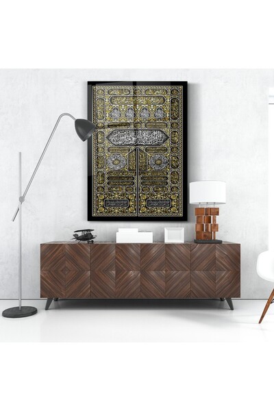 Genel Markalar Cam Tablo - Kabe Örtüsü - Kisve-i Şerif - Duvar Dekorasyonu - ...
