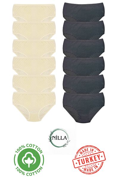 Onurel Women's Mixed 12-Piece Heart High Waist Cotton Panties