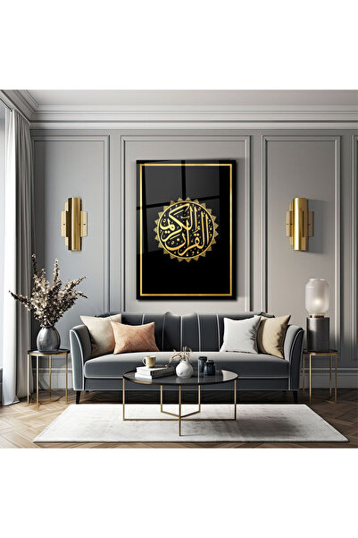 Genel Markalar Cam Tablo - Kuran-ı Kerim Kaligrafi - Duvar Dekorasyonu - Ofis...