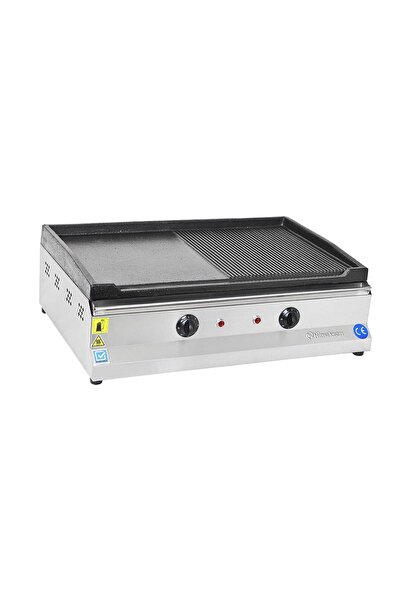 HİMAKSAN 70 Lik Elektrikli 70 Cm Döküm Izgara HMK-EID70