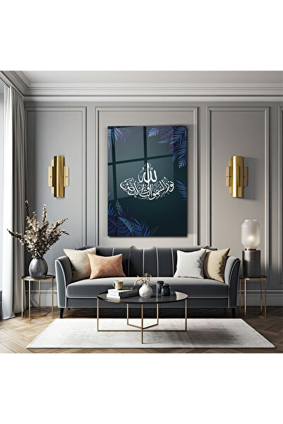 Genel Markalar Cam Tablo - Nur Suresi 35. Ayet - Sure Tablo - Ayet Tablo - Du...