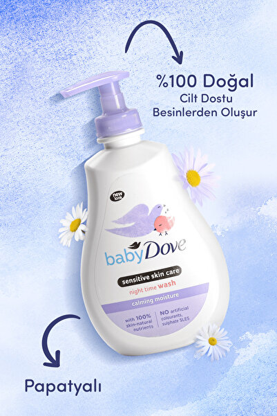 Dove Bebekler İçin Papatyalı Nemlendirici Saç ve Vücut Şampuanı 400 ml