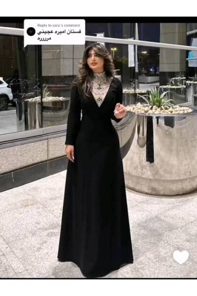 SOOL Princess Mohammed's dress