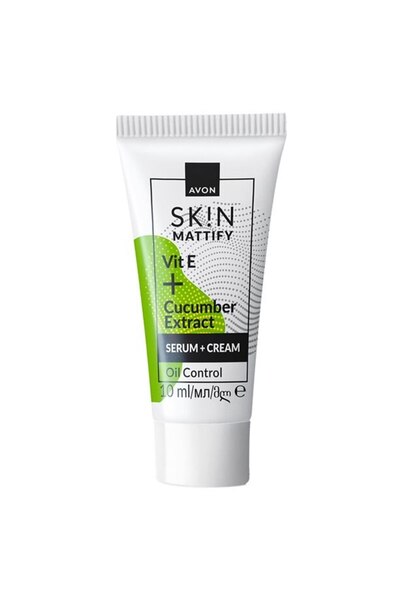 AVON Mini ser + cremă matifiantă SK!N, 10ML