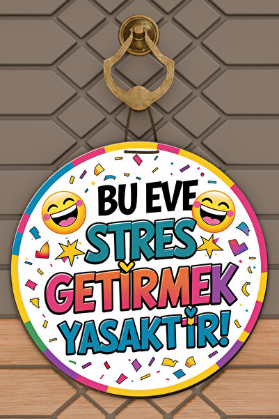 Dormot Сучасний цифровий друк на дереві, білий, для прикраси дверей