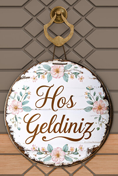 Dormot Μοντέρνα Ψηφιακή Εκτύπωση Ξύλινο Λευκό Στολίδι Πόρτας Vintage