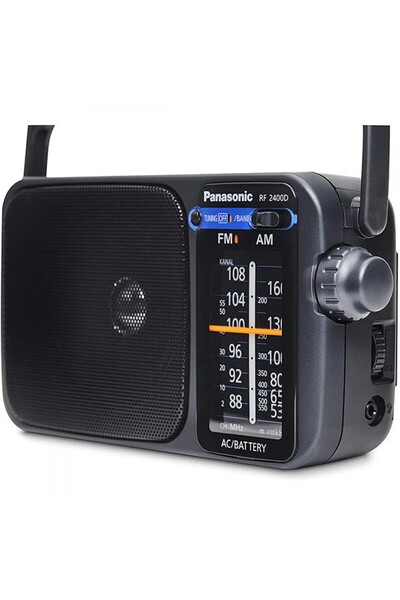 PANASONIC Panasonic FM/AM Radio RF-2400D Black