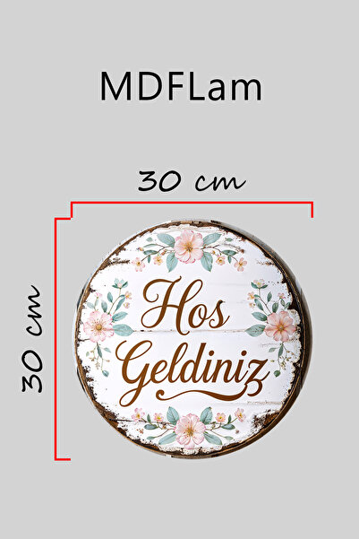 Dormot Μοντέρνα Ψηφιακή Εκτύπωση Ξύλινο Λευκό Στολίδι Πόρτας Vintage