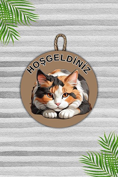 Dormot 1Ornament modern pentru ușă din lemn - Fundal maro pisică Ornament pen...